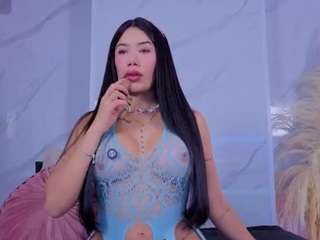 chlooee — Camsoda stream photo (Apr 2026)