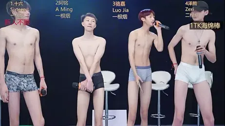 Eraser711 — 在 stripchat 直播的网络摄像头模特