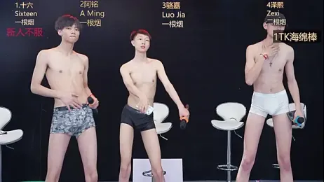 Eraser711 — Stripchat profile photo