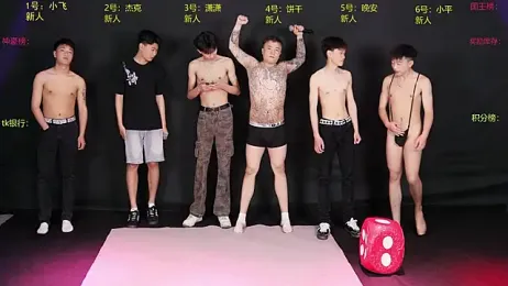 PRETTYboy-001 — Stripchat stream photo (Apr 2026)