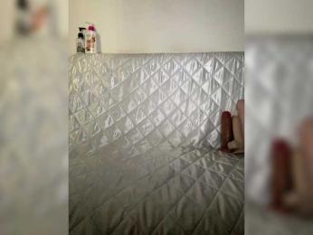 Naturalnayaa — Bongacams profile photo