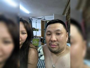 Fei-Ya — Bongacams stream photo (Jun 2026)