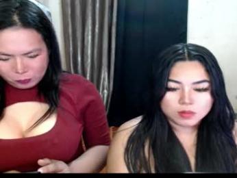 hotasian_mama — chaturbate