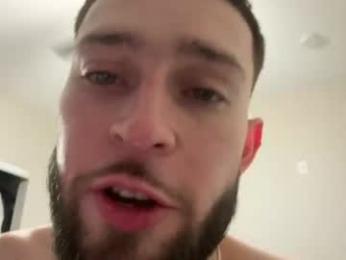 skinndick214 — 在 chaturbate 直播的网络摄像头模特