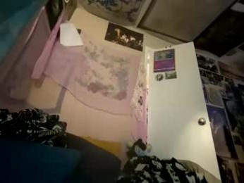 suki_six2 — Chaturbate stream photo (May 2026)