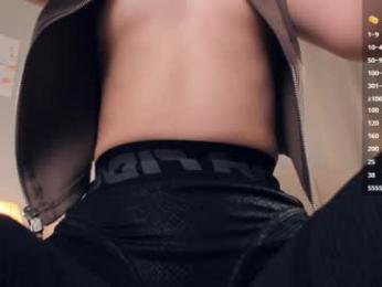 glowhub_ — Chaturbate stream photo (Mar 2026)