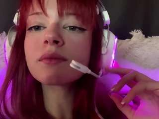 idelllehnert — Camsoda stream photo (Sep 2026)
