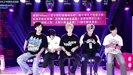 AOA-MIC — Stripchat stream photo (Apr 2026)