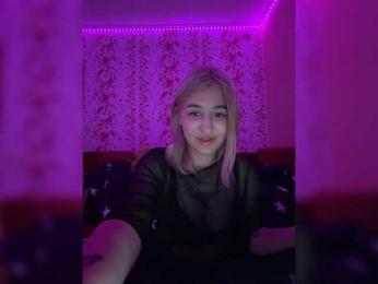 Lilua — Bongacams stream photo (Aug 2026)