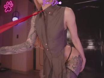 iam_eli — 在 chaturbate 直播的网络摄像头模特