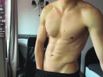mateobenjamin — Chaturbate stream photo (Jun 2026)