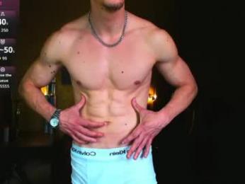 mateobenjamin — Chaturbate stream photo (Jun 2026)