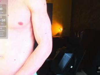 mateobenjamin — Chaturbate stream photo (Jun 2026)