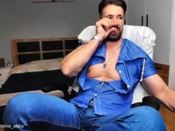 mikestrip — Chaturbate stream photo (Jun 2026)