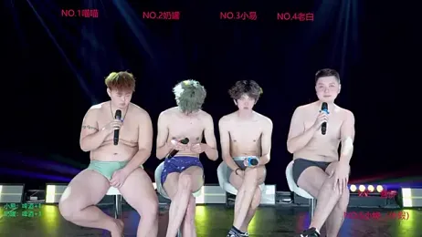 handsomeboy-002 — Stripchat stream photo (Mar 2026)