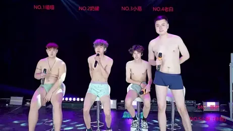 handsomeboy-002 — Stripchat stream photo (Mar 2026)