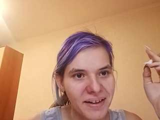 sebrinainnamorato — Camsoda stream photo (Feb 2026)