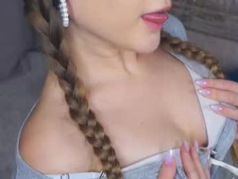 meghanantell — Chaturbate stream photo (Dec 2025)