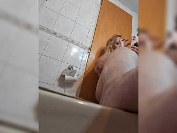 HOTBABYSUCKS1 — Bongacams stream photo (Apr 2026)