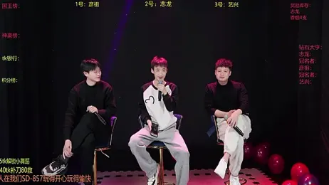 SD-857 — Stripchat stream photo (Mar 2026)