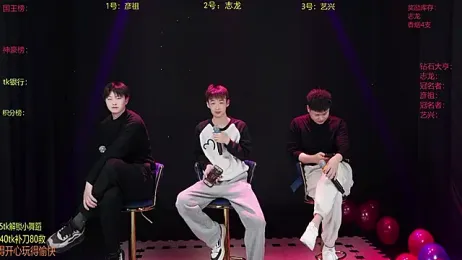 SD-857 — Stripchat stream photo (Mar 2026)