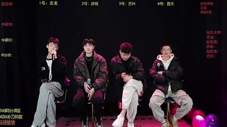 SD-857 — Stripchat stream photo (Mar 2026)