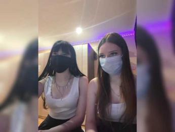 Moongirl31 — Bongacams stream photo (May 2025)
