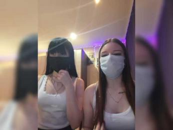 Moongirl31 — Bongacams stream photo (May 2025)