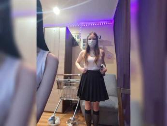 Moongirl31 — Bongacams profile photo