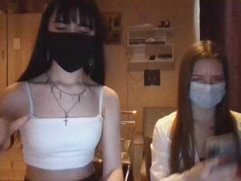 Moongirl31 — Bongacams stream photo (May 2025)