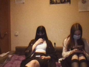 Moongirl31 — Bongacams stream photo (May 2025)