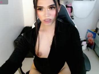 tijanafox — Chaturbate stream photo (Mar 2026)
