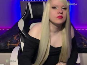 camsmiley — Chaturbate stream photo (Apr 2026)