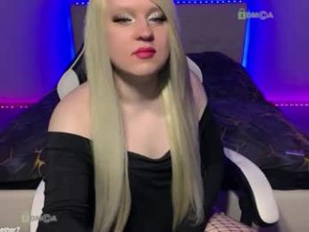 camsmiley — Chaturbate stream photo (Apr 2026)