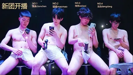 kissbaby-999 — Stripchat stream photo (Mar 2026)