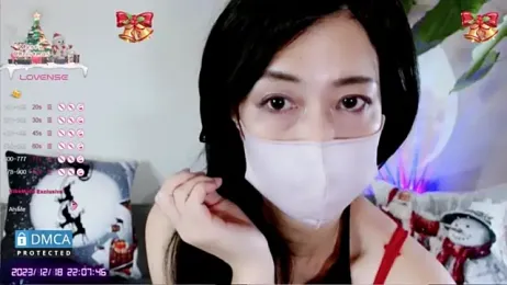 Luna_nueva — Stripchat stream photo (Dec 2023)