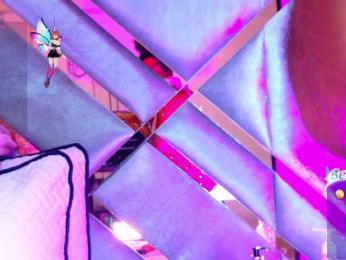 EmmaLovve — Bongacams profile photo