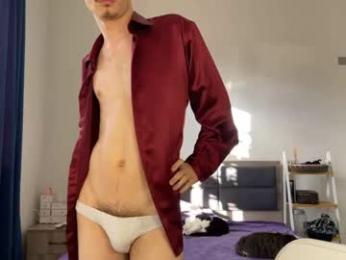 cock_and_lock — chaturbate