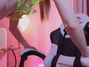 el1s_evans — Chaturbate profile photo