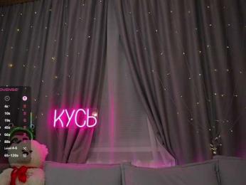 Rita_ — Bongacams stream photo (Mar 2026)