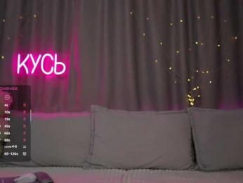 Rita_ — Bongacams stream photo (Mar 2026)