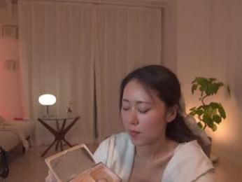 maybenanako — Chaturbate stream photo (May 2026)