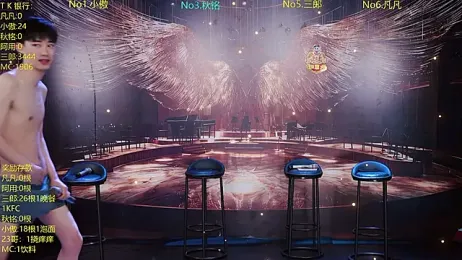 OUA-009 — Stripchat stream photo (Apr 2026)