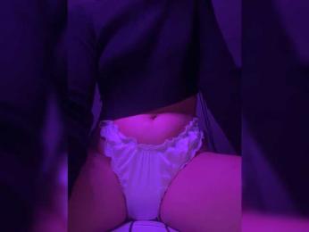 Alyamrr — Bongacams stream photo (Sep 2026)