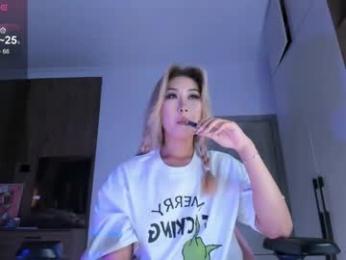 jungso_ming — 在 chaturbate 直播的网络摄像头模特