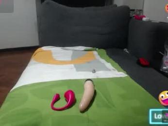 pingones79 — 在 chaturbate 直播的网络摄像头模特