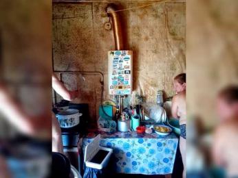 ANDROID431 — Bongacams stream photo (Sep 2026)
