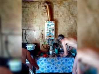 ANDROID431 — Bongacams stream photo (Sep 2026)