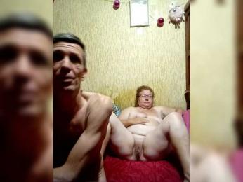 ANDROID431 — Bongacams stream photo (Aug 2026)