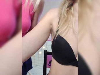 businka11223a — 在 bongacams 直播的网络摄像头模特